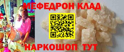 прущий лед Усть-Илимск