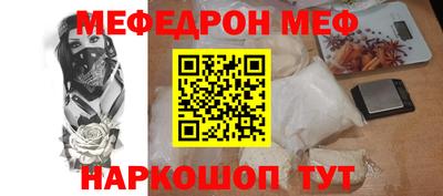 дживик Усть-Джегута