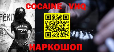гашик Уссурийск