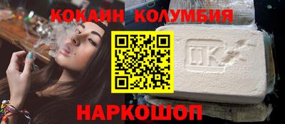 гашик Уссурийск