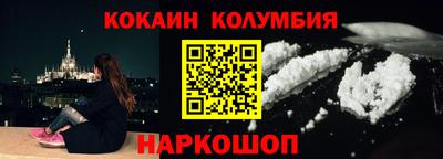 дживик Усть-Джегута