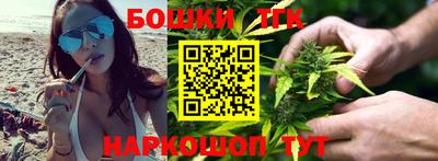 гашик Уссурийск