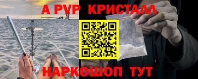 прущий лед Усть-Илимск