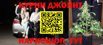 прущий лед Усть-Илимск