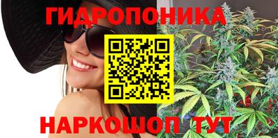 дживик Усть-Джегута