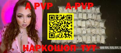 дживик Усть-Джегута