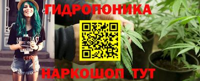 прущий лед Усть-Илимск