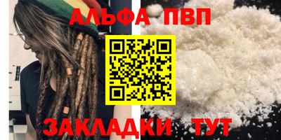 прущий лед Усть-Илимск