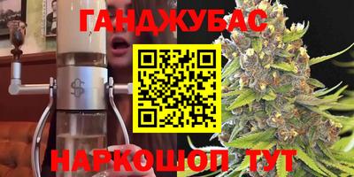 дживик Усть-Джегута