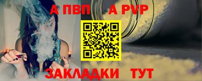 дживик Усть-Джегута