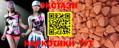 гашик Уссурийск