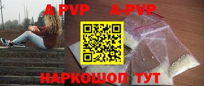 гашик Уссурийск