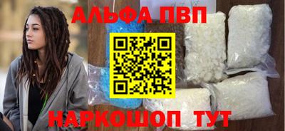 дживик Усть-Джегута