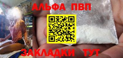 прущий лед Усть-Илимск