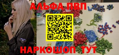 прущий лед Усть-Илимск