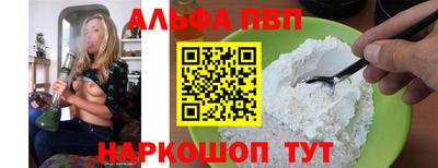 дживик Усть-Джегута