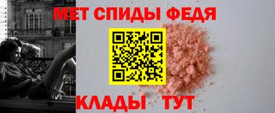 дживик Усть-Джегута