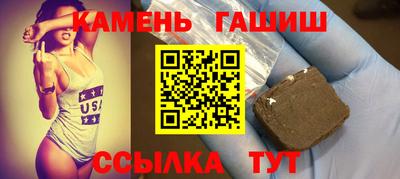прущий лед Усть-Илимск