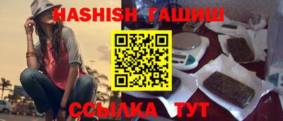 прущий лед Усть-Илимск