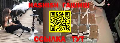 прущий лед Усть-Илимск