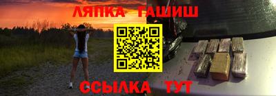 дживик Усть-Джегута