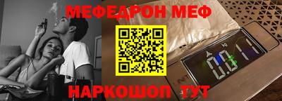 прущий лед Усть-Илимск