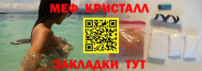 гашик Уссурийск