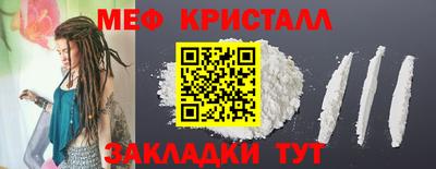 гашик Уссурийск